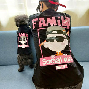 S ~ 3XL memenuhi syarat cocok dengan pria sosial manusia keluarga anjing t-shirt masyarakat pakaian - Product Image 2