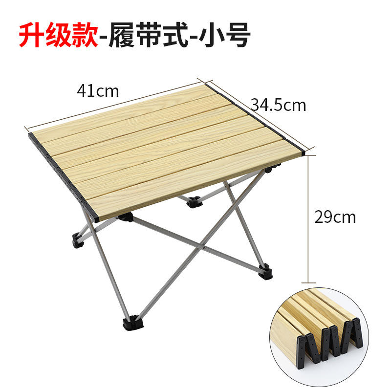 โต๊ะลายไม้ขนาดเล็ก