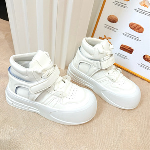 Femmes doux semelle épaisse tête <span class=keywords><strong>pain</strong></span> chaussures PU semelle extérieure en caoutchouc fermeture à enfiler blanc haut conseil confortable - Product Image 6