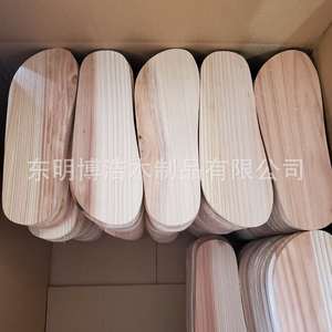 Plantillas de masaje de madera maciza Hirohiro, tamaño personalizable, hechas a mano con madera de cedro para sandalias y pantuflas - Product Image 3