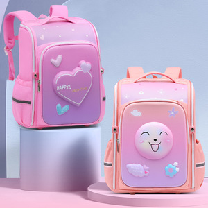 Zaino leggero 3D in cartone animato a conchiglia rigida per bambini di primo grado per studenti Oxford cerniera impermeabile semplice colonna vertebrale - Product Image 4
