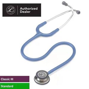 Лидер продаж, стетоскоп littman 3m classic iii 3m, стетоскоп <span class=keywords><strong>littmann</strong></span> master <span class=keywords><strong>cardiology</strong></span> 5630 - Product Image 2