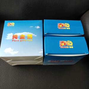 Vàng Tấm 4.33X4.33CM 8X8CM 9.33X9.33CM Sơn Trang Trí Và Mỹ Phẩm 24K Lá Vàng Tinh Khiết 98 Lá Vàng Tinh Khiết - Product Image 5