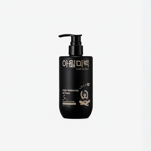 I Will Whitening Body Shot 100 - Product Image 2