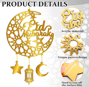 رمضان/عيد مبارك زخارف خشبية رايات مدفأة لافتات فانوس إسلامي دلايات نجمة قمر لديكور عيد سعيد - Product Image 6