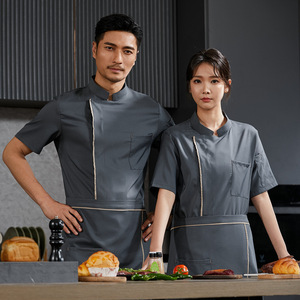 Chaqueta de Chef de Manga Corta con Cierre a Presión, de Poliéster, <span class=keywords><strong>para</strong></span> Cocina y Catering, Uniforme <span class=keywords><strong>para</strong></span> <span class=keywords><strong>Trabajar</strong></span> <span class=keywords><strong>en</strong></span> Restaurantes, Gran Venta - Product Image 5