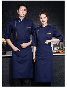 <span class=keywords><strong>Veste</strong></span> de chef BBQ à manches courtes avec bordure dorée |   Tissu tissé unisexe noir en polyester/coton |   Logo <span class=keywords><strong>personnalisé</strong></span> résistant à la chaleur pour restaurant - Product Image 4