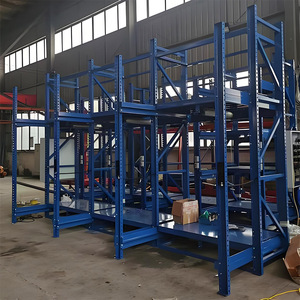 أرفف للقوالب الثقيلة, أرفف من الصلب ، أداة تفكيك ، أداة قابلة للسحب ، رف تخزين ، قولبة بالحقن ، رف كامل للدرج المفتوح - Product Image 3