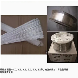 Barre de brasage en alliage d'aluminium ER4047 Yantai TiBright certifiée ISO9001 CE AWS, métal de remplissage de qualité automobile pour la production de radiateurs OEM - Product Image 1