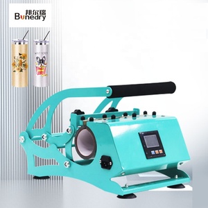 Máy ép nhiệt ly <span class=keywords><strong>in</strong></span> chuyển nhiệt kỹ thuật số 11-20 oz, máy ép nhiệt ly thăng hoa 40 oz - Product Image 3