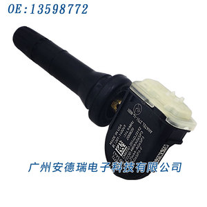 Tire Pressure Sensor 13598772 External <b>TPMS</b> For Buick LT Truck Car Made In Usa - Product Image 4