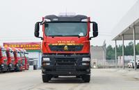 Camion Benne Chinois Sinotruck Howo 371 6x4 30 Tonnes, Reconditionné, D'Occasion