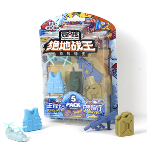 Soododo-Borrador <span class=keywords><strong>de</strong></span> rompecabezas en forma <span class=keywords><strong>de</strong></span> 3D, personalizado, directo <span class=keywords><strong>de</strong></span> fábrica, desmontable, bonitos juguetes <span class=keywords><strong>de</strong></span> goma para niños, lápiz <span class=keywords><strong>de</strong></span> plástico, papelería escolar - Product Image 2