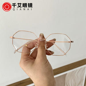 Monturas de gafas octogonales irregulares Qianai, montura completa, anti UV y anti luz azul, lentes de acetato unisex para un look moderno. - Product Image 5