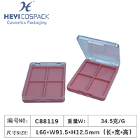 Kotak Eyeshadow PS 4 Grids Terbaru, Tabung Plastik Kosmetik dan Cetakan Kemasan, Desain Logo Kustom