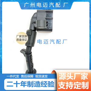 คอยล์จุดระเบิด A2761500080 A2721500280 A2769063700 สำหรับอะไหล่ทดแทนเครื่องยนต์ 4 สูบของเมอร์เซเดส-เบนซ์ ซี-คลาส - Product Image 3