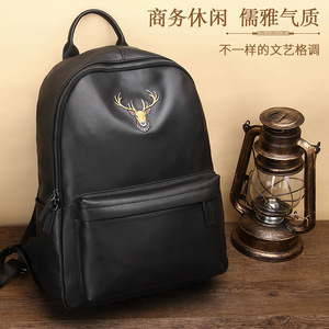 Men's Genuine Leather <b>Backpack</b> <b>Black</b> Animal Print Multi Functional Business Travel <b>Backpack</b> 20L Summer 2021 - Product Image 2