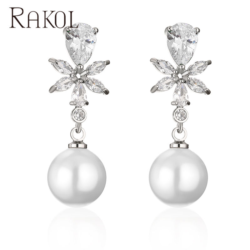 สีขาว EP5530