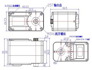 扭矩控制 25KG Feetech HLS3625M 7.4V 25kg 双轴恒力串行总线伺服电机，用于电动手抓机器人 - Product Image 6