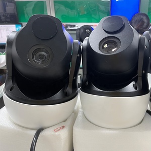 การเฝ้าระวังวิดีโอระยะไกล4MP 37X ซูมออปติคอล800M กล้อง PTZ เลเซอร์ - Product Image 3