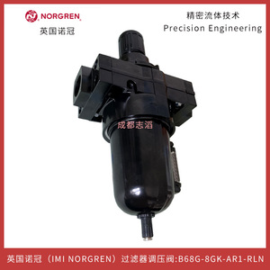 ชุดกรองและควบคุมลม Imi Norgren รุ่น B68G-8GK-AR1-RLN สำหรับการปรับสภาพลม - Product Image 4