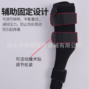 Attelle d'immobilisation réglable pour le doigt, pour entorse du poignet, fracture du pouce, protection des mains unisexe, attelle orthopédique - Product Image 3