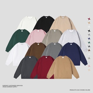 High-quality Custom Printed Unisex Winter Solid Blank Loose Hoodie 350G Water-washed Round Neck <strong>T</strong>-<strong>shirt</strong> Sweater - Product Image 1