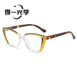 Lunettes de vue œil de chat avec monture en PC, anti-lumière bleue et anti-radiation, pour femmes, avec verres en PC - Product Image 5