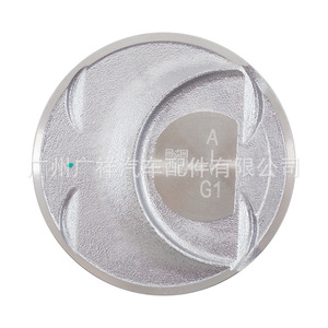 ชุดลูกสูบ 23410-2G400 สำหรับฮุนได G4KH ซานตาเฟ่ 2.0T ขนาดมาตรฐาน พร้อมแหวนรอง - Product Image 3
