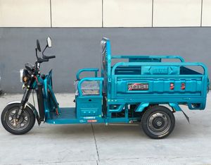 सबसे अच्छा मोबाइल इलेक्ट्रिक 3-व्हील ट्राइसाइकिल कार्गो बाइक फूड डिलीवरी के लिए सामने की टोकरी के साथ - Product Image 5