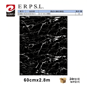 Autocollant mural LK-87 60cm x 2.8m motif marbre noir pour décoration intérieure - Product Image 2