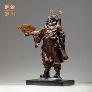 Statue en laiton Zhong Kui en cuivre et or, figurine mythique faite à la main, décoration de maison, ornement de salon - Product Image 5