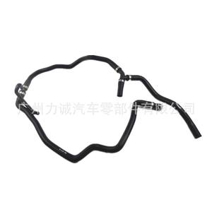 Mangueras de Refrigerante Compatibles con Ford Mondeo S-MAX 6G918274BG 6G918274BF 1765403 - Product Image 1