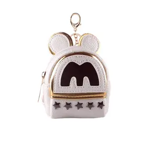 PU ילדים תיק 2022 חדש Trendykids Kawaii בנות מיני מטבע ארנק Keychain