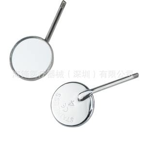 กระจกตรวจฟันไฮเฟิง 5 ชิ้น #   ชุดเครื่องมือตรวจช่องปากสแตนเลสสำหรับทันตแพทย์มืออาชีพ แพ็ค 12 ชิ้น - Product Image 5