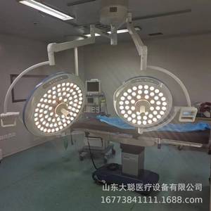 Lámpara Quirúrgica LED Sin Sombra de 150w con Certificación CE para Uso Médico en Quirófanos - Product Image 4