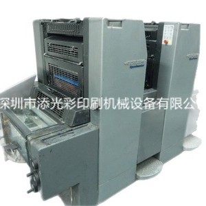 Prensa de Impresión Offset Heidelberg SM52 2, 4500X1700X1600 mm, Dos Colores, Secado Térmico, Equipo de Empaquetado de Papel - Product Image 5
