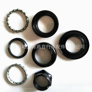 Juego de 7 piezas de metal para horquilla de bicicleta, accesorios para bicicletas de niños de 5 a 7 años - Product Image 2