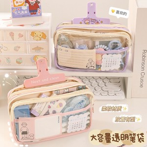 Trousse à crayons en toile avec fermeture éclair, grande capacité, transparente, pour l'école et le bureau - Product Image 4