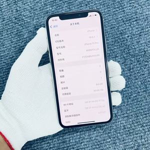Teléfonos iPhone 11 Pro Usados, Teléfonos Originales Usados, Teléfonos Usados al por Mayor, Teléfonos Usados Desbloqueados al por Mayor, Teléfonos Usados Grado A - Product Image 6