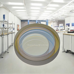 Ventana y Lente Protectora para Láser de Fibra de Sílice Fundida de Alta Precisión de la Serie D20 de Steedu, 1064 nm - Product Image 3