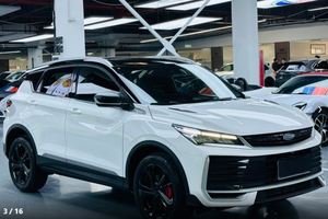 Autos Usados <span class=keywords><strong>de</strong></span> Alta Calidad GEELY Coolray 2025, Vehículos Usados Binyue L 1.5TD DCT Edición Starry, SUV Pequeño <span class=keywords><strong>de</strong></span> Gasolina, Auto Seminuevo - Product Image 4