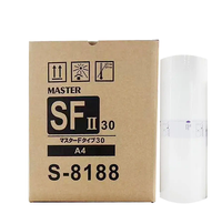 Machine à Risographie Haute Vitesse SF 5130 5230 5330 5350 625 9350 Type F A3 B4 A4 Duplicateur Machine d'Occasion