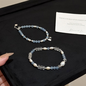 Pulsera Tichi de Plata de Ley S925 con Aguamarina Natural Exquisita para Mujer, Diseño Elegante y Moderno con Estrellas de Mar y Perlas en Capas - Product Image 4