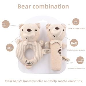Gbee <span class=keywords><strong>Hochet</strong></span> musical apaisant en coton biologique pour bébé, jouet pour nouveau-né de 0 à 1 an, clochette à main pour bébé - Product Image 3