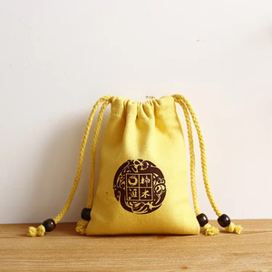 Pochette en brocart de lin recyclable, petite, à cordon, pour emballage cadeau, rangement, jeux de société Walnut Literati, montres - Product Image 2