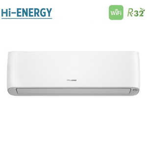 Hisense Aire Acondicionado Penta Split Inverter ENERGY PRO PLUS / HI-ENERGY Serie 9 + 9 + 9 + 9 + 12 con 5AMW125U4RTA Wi-Integrado de la red de conexión a través de la R-32 - Product Image 2