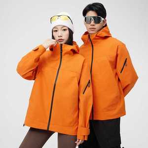 Outdoor <b>Windbreaker</b> Jacket Unisex Full Sleeve Windproof Printing Custom Logo Corporate Uniforms Workwear Wuhan - Product Image 2