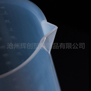 O'Kayme Plastic <b>Measuring</b> Cup 1000 Ml Heat Resistant Kitchen Baking <b>Tool</b> - Product Image 5