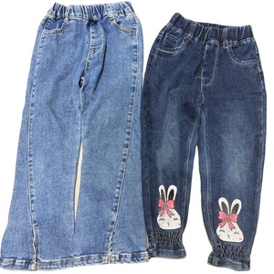 กางเกง<span class=keywords><strong>ย</strong></span>ีนส์ใช้แล้วสำหรับเด็กโตเด็กชายอา<span class=keywords><strong>ย</strong></span>ุ5-12ปีกางเกงลำลอง - Product Image 3